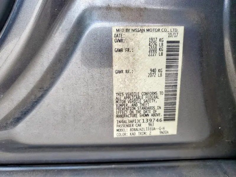 2018 NISSAN ALTIMA 2.5  