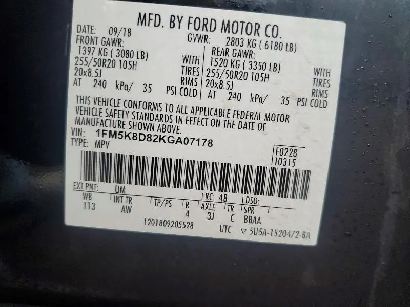 2019 FORD EXPLORER XLT  