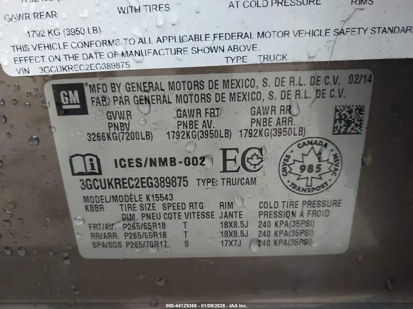 2014 CHEVROLET SILVERADO 1500 1LT/2LT