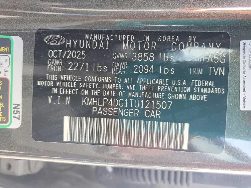 2026 HYUNDAI ELANTRA LIMITED  