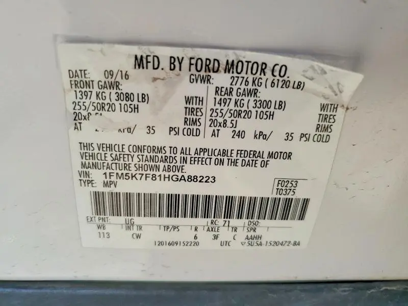 2017 FORD EXPLORER LIMITED  