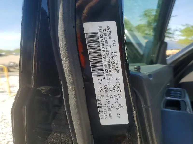 2012 JEEP LIBERTY JET  