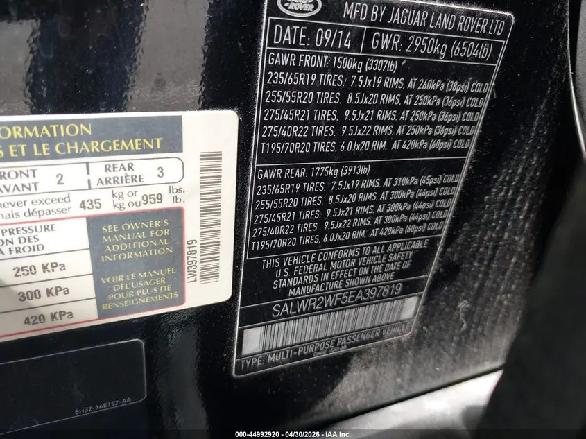 2014 LAND ROVER RANGE ROVER SPORT 3.0L V6 SUPERCHARGED HSE