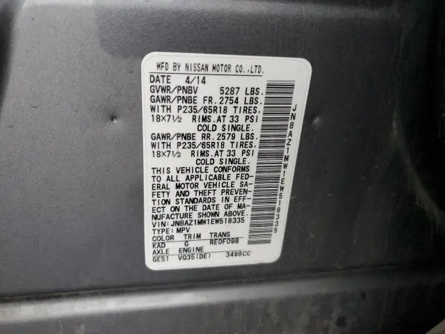 2014 NISSAN MURANO S  