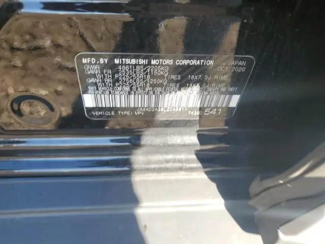 2020 MITSUBISHI OUTLANDER ES