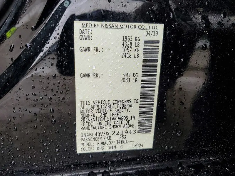 2019 NISSAN ALTIMA S  