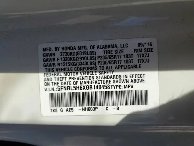 2016 HONDA ODYSSEY EXL  