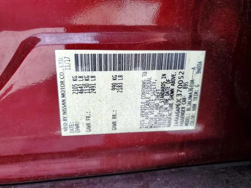 2018 NISSAN MAXIMA PLATINUM  