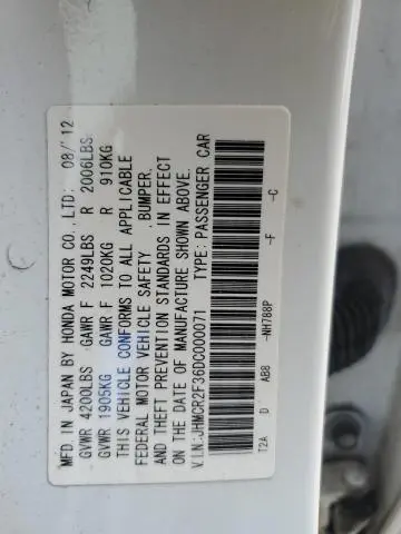 2013 HONDA ACCORD LX  