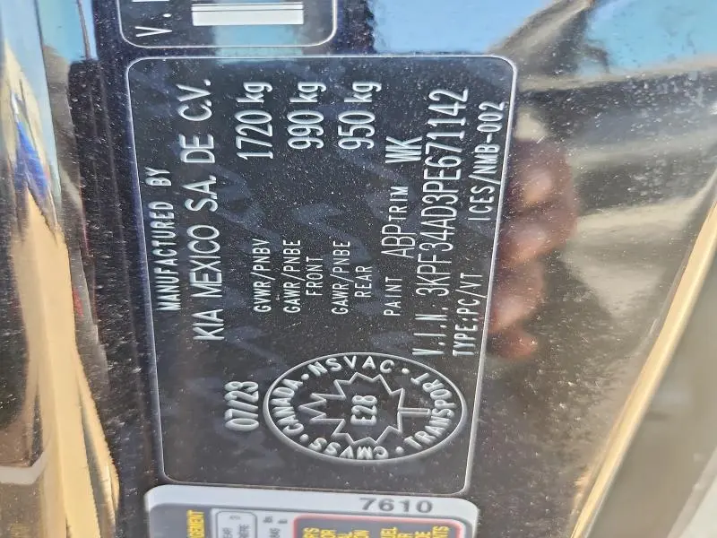 2023 KIA FORTE EX  