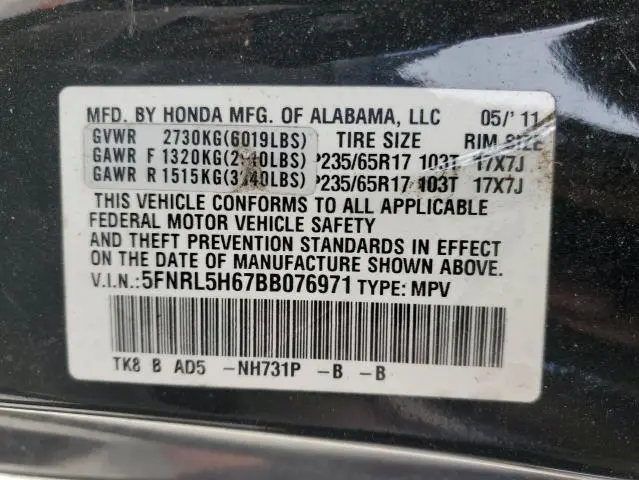 2011 HONDA ODYSSEY EXL  