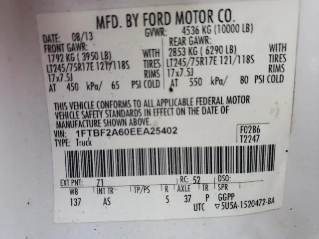 2014 FORD F250 SUPER DUTY  