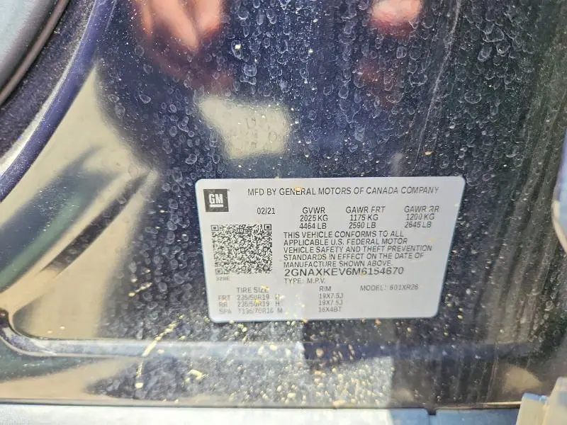 2021 CHEVROLET EQUINOX LT  