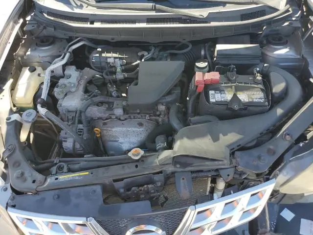 2014 NISSAN ROGUE SELECT S  