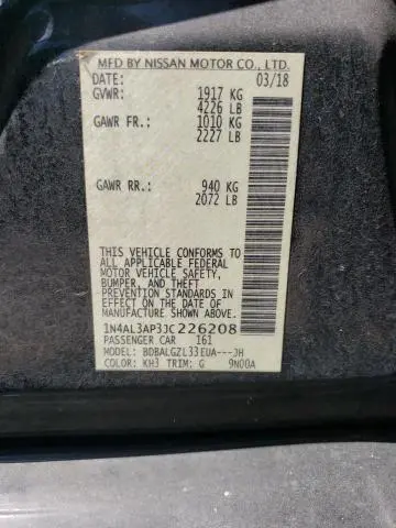 2018 NISSAN ALTIMA 2.5  