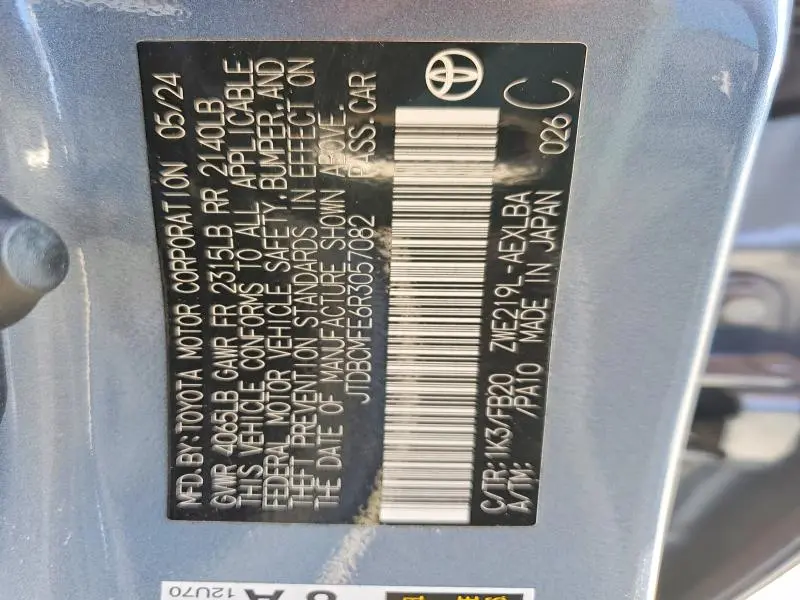 2024 TOYOTA COROLLA LE  