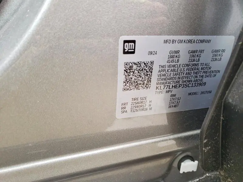 2025 CHEVROLET TRAX 1LT  