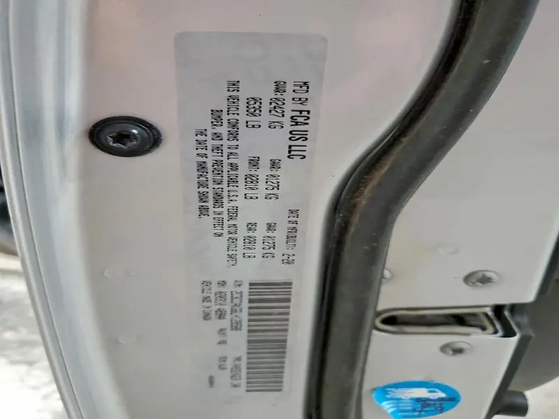 2020 CHRYSLER 300 LIMITED  