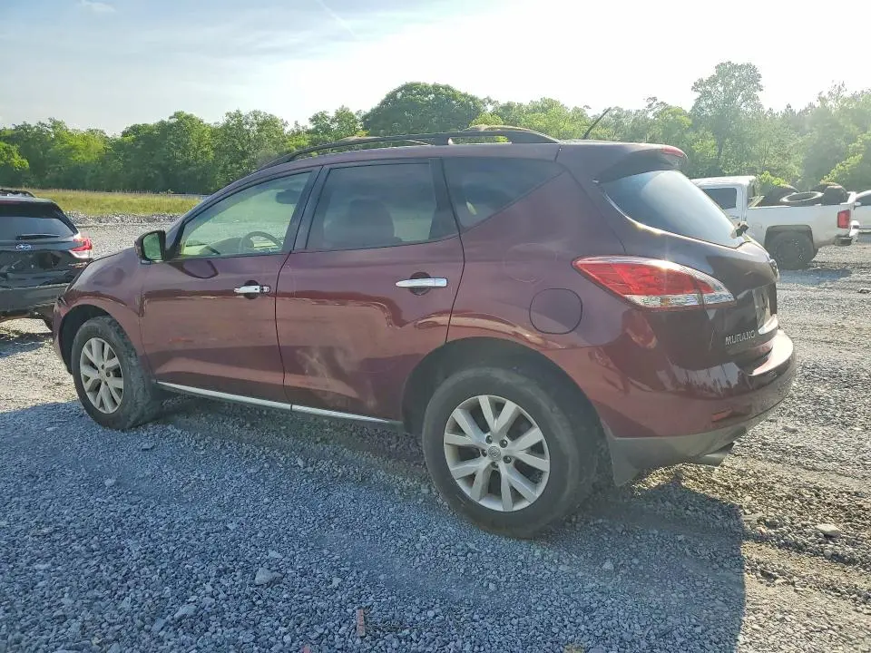 2012 NISSAN MURANO S  