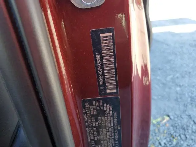 2022 KIA CARNIVAL SX PRESTIGE  