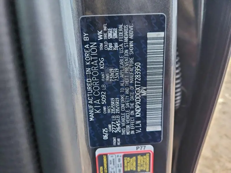 2026 KIA SPORTAGE SX PRESTIGE  