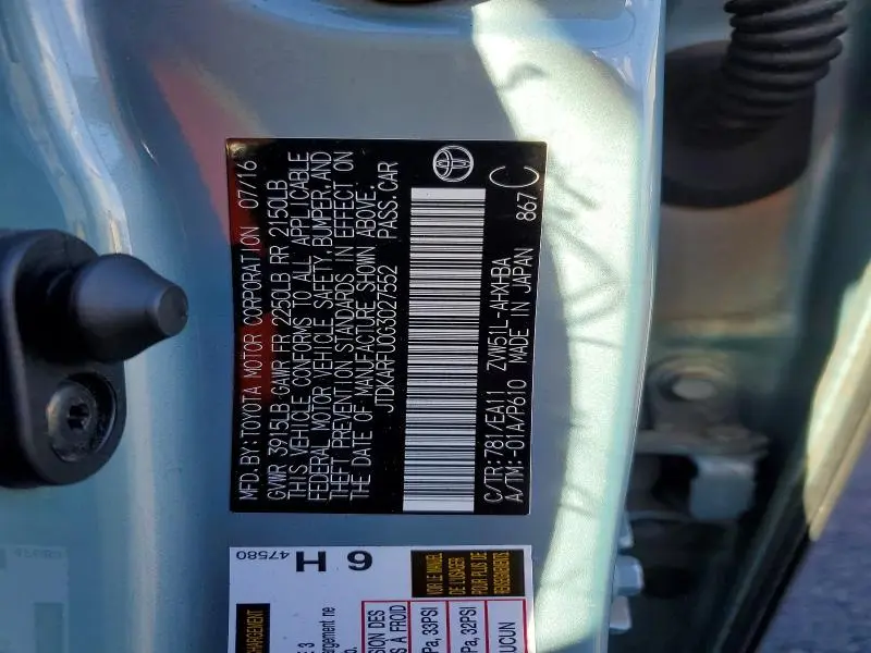 2016 TOYOTA PRIUS FOUR TOURING  