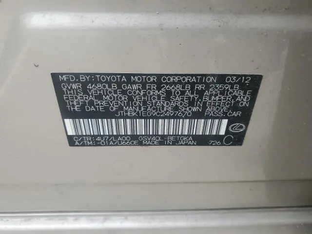 2012 LEXUS ES 350  