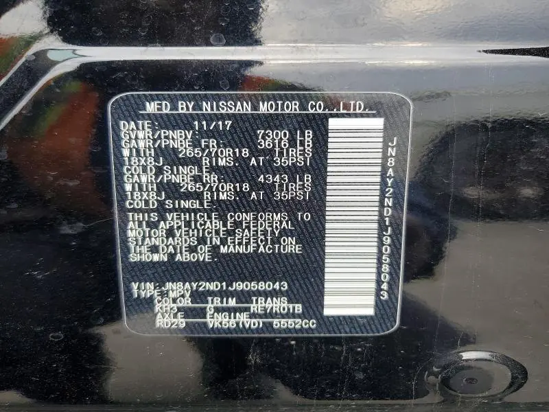 2018 NISSAN ARMADA SV  