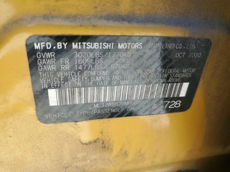 2021 MITSUBISHI MIRAGE ES  