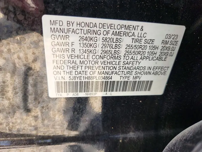 2023 ACURA MDX ADVANCE  