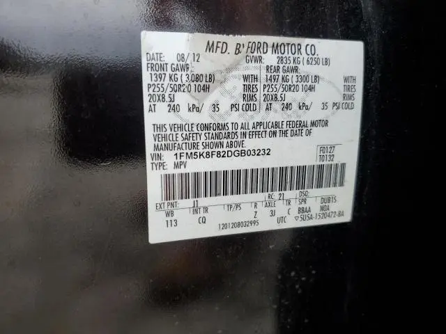 2013 FORD EXPLORER LIMITED  