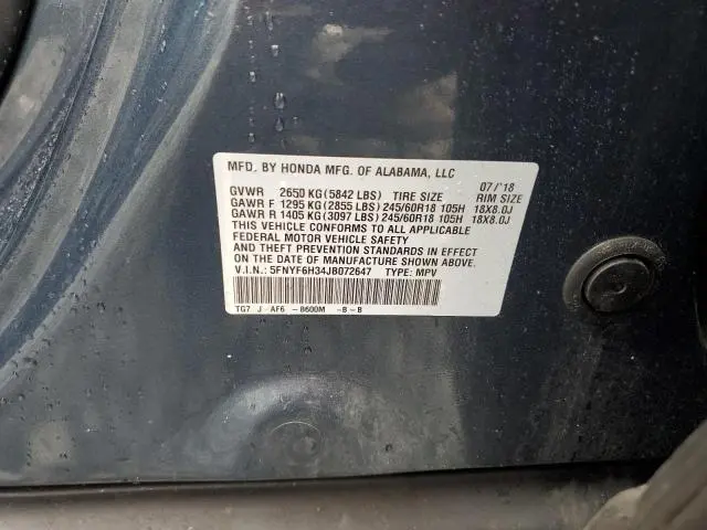 2018 HONDA PILOT EX  