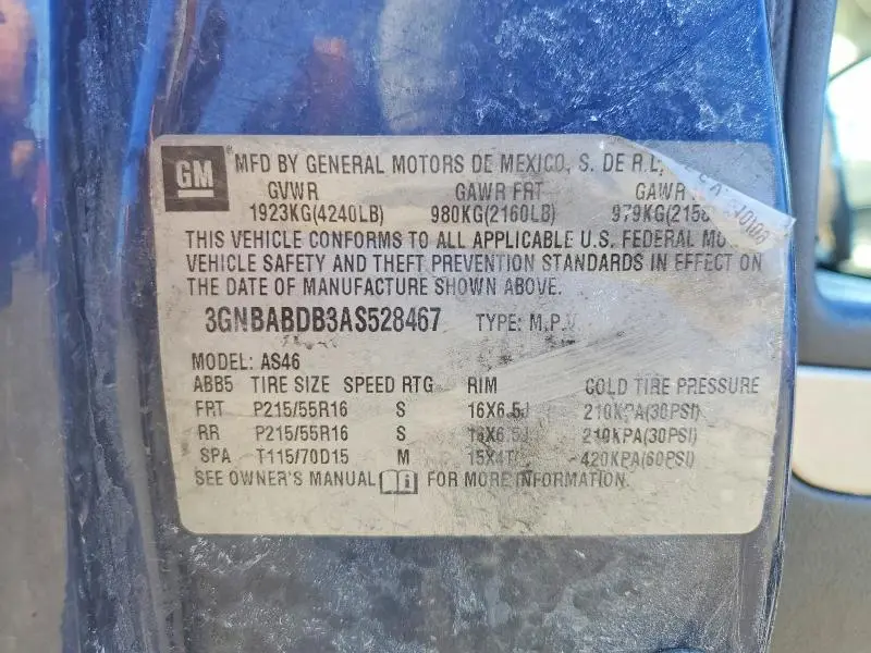 2010 CHEVROLET HHR LT  