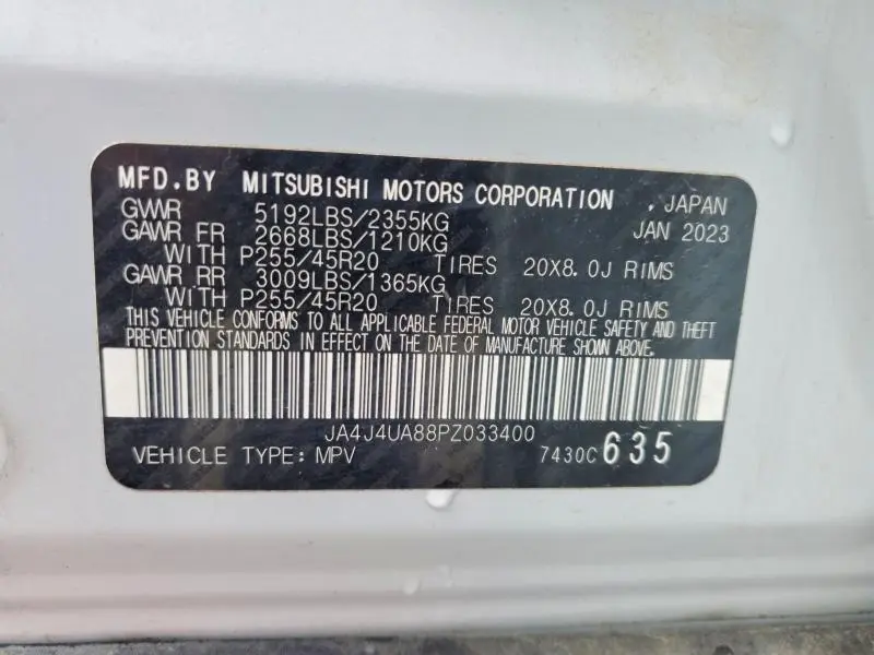 2023 MITSUBISHI OUTLANDER SE  