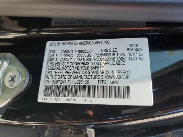 2017 ACURA RDX ADVANCE  