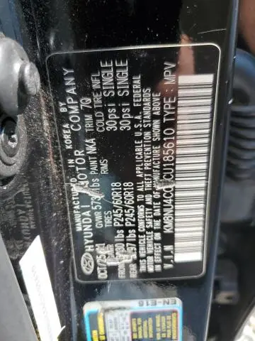 2012 HYUNDAI VERACRUZ GLS  