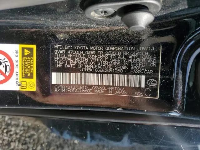 2014 LEXUS ES 350  