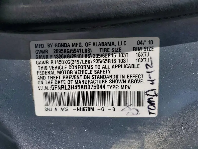 2010 HONDA ODYSSEY EX  