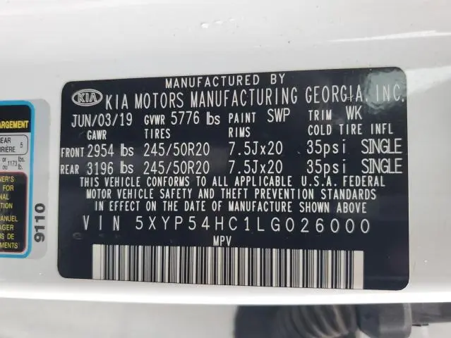 2020 KIA TELLURIDE SX  