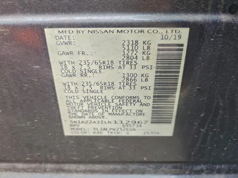 2020 NISSAN MURANO S  