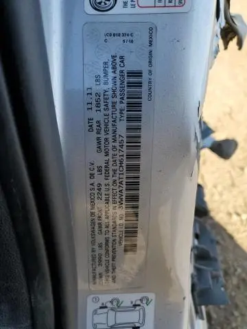 2012 VOLKSWAGEN BEETLE TURBO  