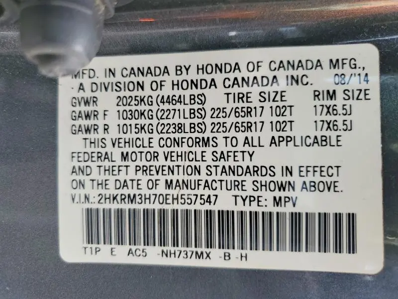 2014 HONDA CR-V EXL  
