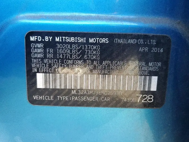 2014 MITSUBISHI MIRAGE DE  