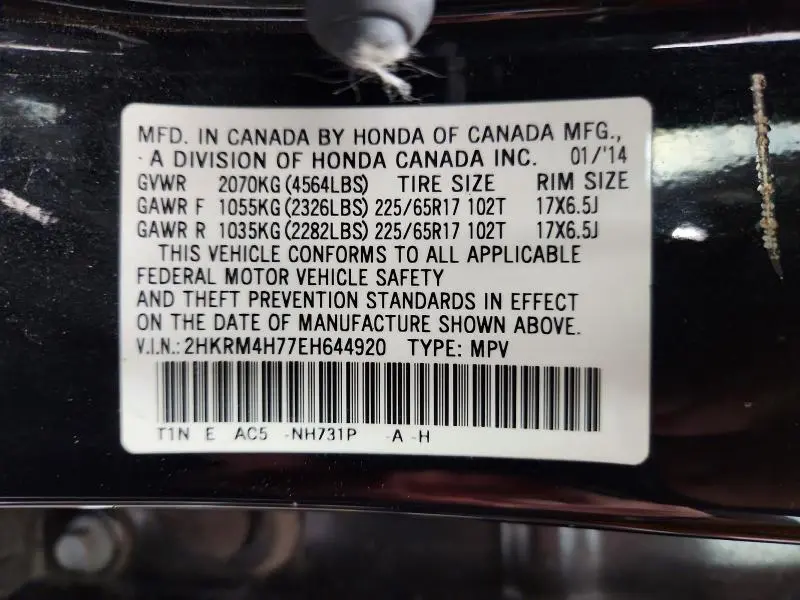 2014 HONDA CR-V EXL  