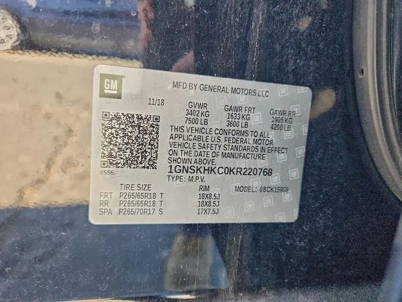 2019 CHEVROLET SUBURBAN K1500 LT  