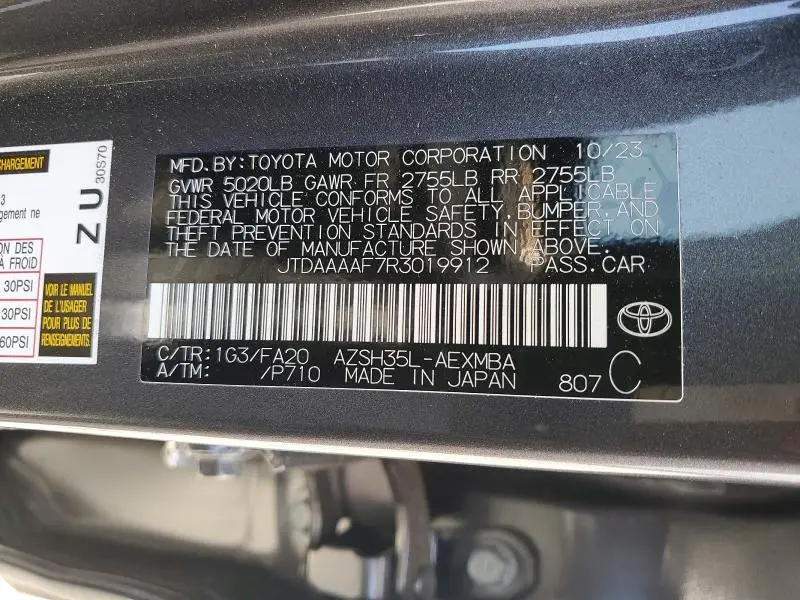 2024 TOYOTA CROWN XLE  