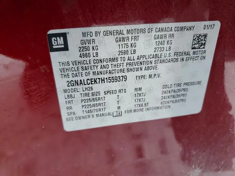 2017 CHEVROLET EQUINOX LT  