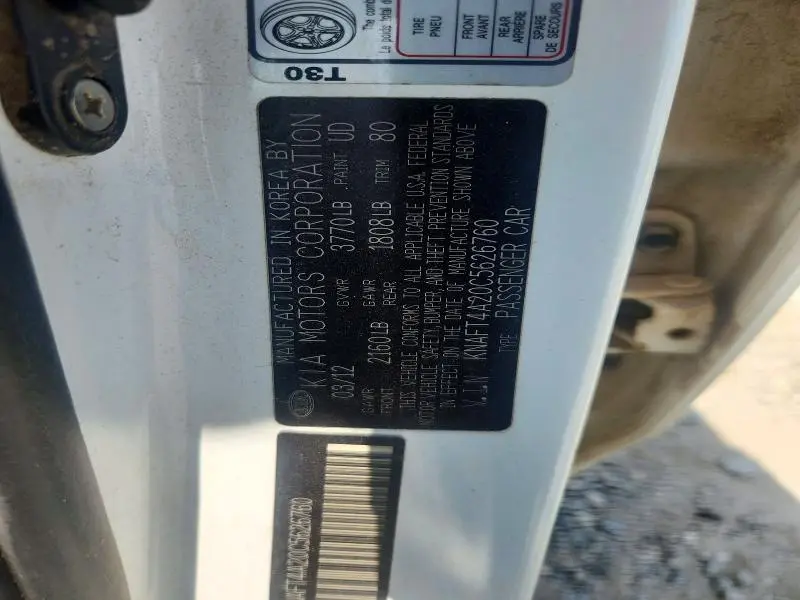 2012 KIA FORTE LX  