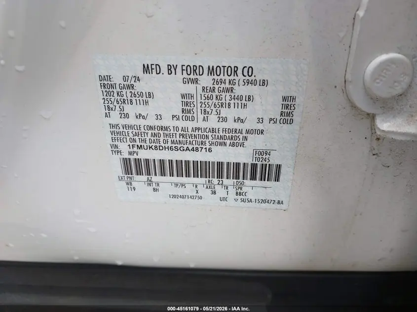 2025 FORD EXPLORER ACTIVE