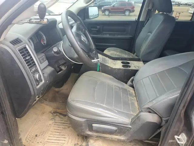 2014 RAM 1500 ST